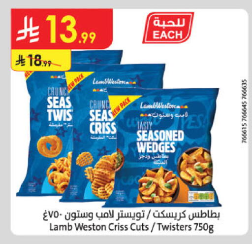 available at Danube in KSA, Saudi Arabia, Saudi - Jazan