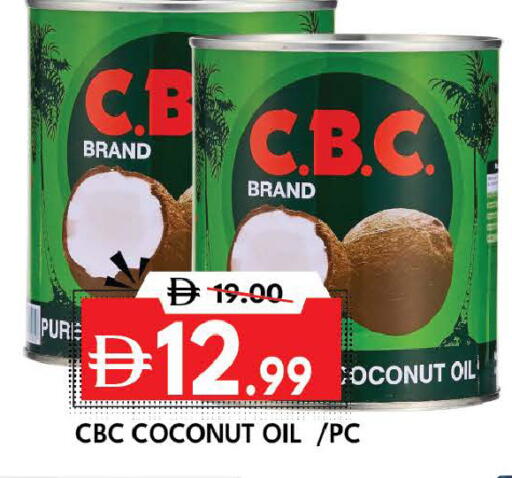 Coconut available at DESERT FRESH MARKET  in UAE - Abu Dhabi