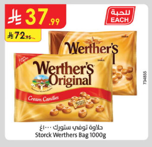 available at Danube in KSA, Saudi Arabia, Saudi - Jazan
