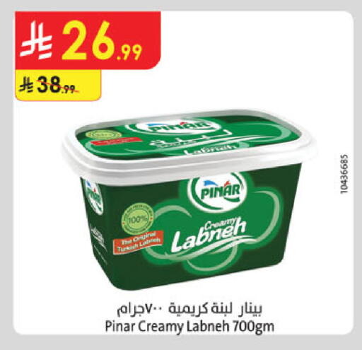 available at Danube in KSA, Saudi Arabia, Saudi - Jazan