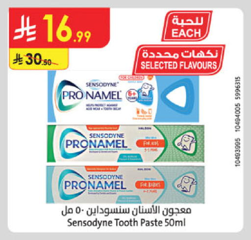 available at Danube in KSA, Saudi Arabia, Saudi - Khamis Mushait