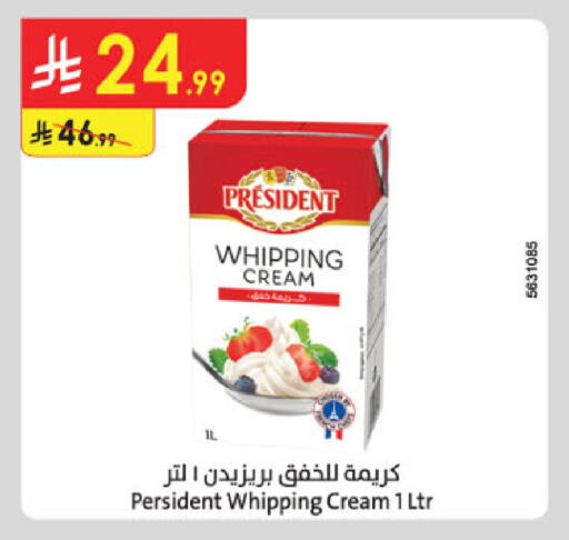 available at Danube in KSA, Saudi Arabia, Saudi - Jazan