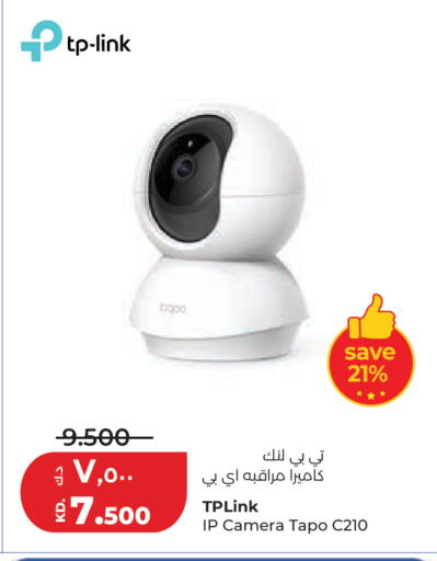 available at Lulu Hypermarket  in Kuwait - Kuwait City