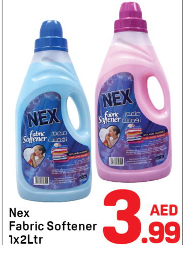 available at دي تو دي in الإمارات العربية المتحدة , الامارات - دبي