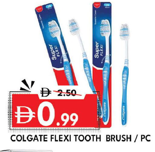 available at DESERT FRESH MARKET  in UAE - Abu Dhabi