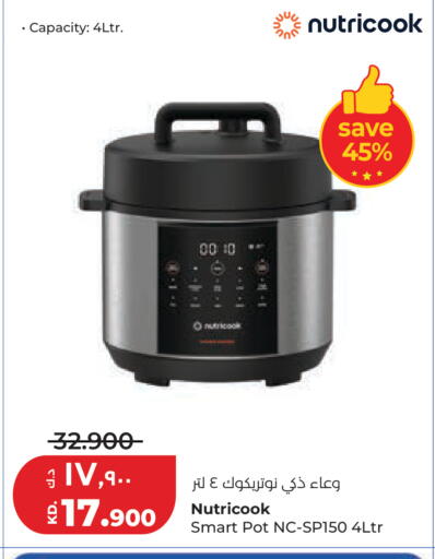 available at لولو هايبر ماركت in الكويت - مدينة الكويت