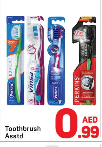available at دي تو دي in الإمارات العربية المتحدة , الامارات - دبي