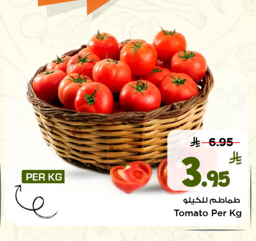 Tomato available at مارك & سيف in مملكة العربية السعودية, السعودية, سعودية - الخبر‎