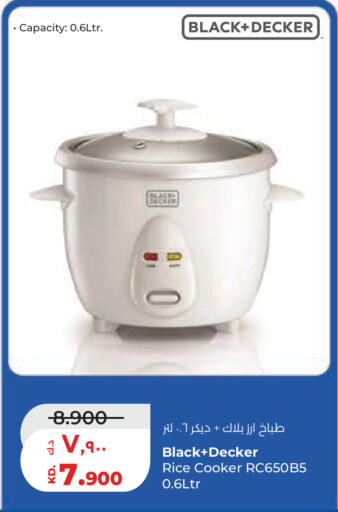 available at لولو هايبر ماركت in الكويت - مدينة الكويت