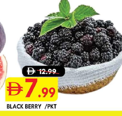 available at DESERT FRESH MARKET  in UAE - Abu Dhabi