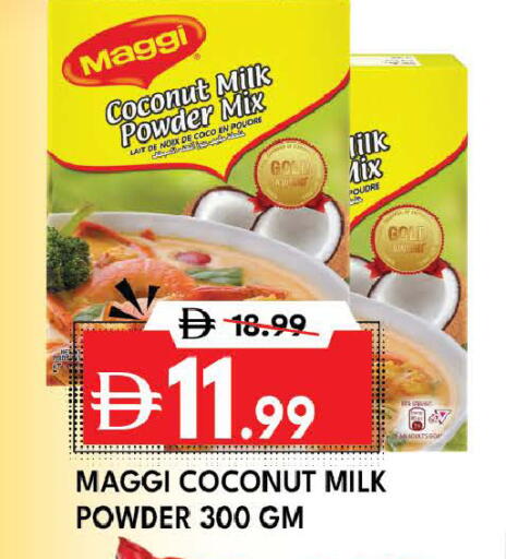 Coconut available at DESERT FRESH MARKET  in UAE - Abu Dhabi