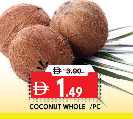 available at DESERT FRESH MARKET  in UAE - Abu Dhabi