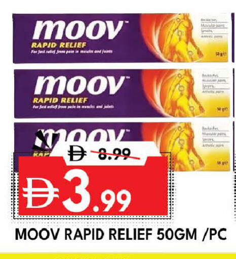 available at DESERT FRESH MARKET  in UAE - Abu Dhabi