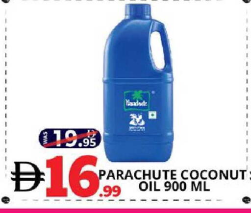 Coconut available at EXPRESS AL MADEENA HYPERMARKET LLC in UAE - Abu Dhabi