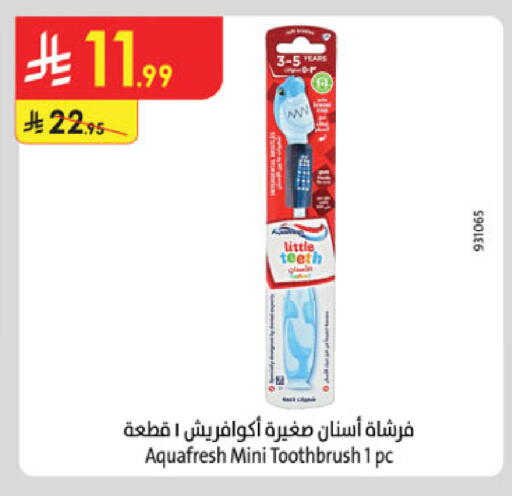 available at Danube in KSA, Saudi Arabia, Saudi - Jazan