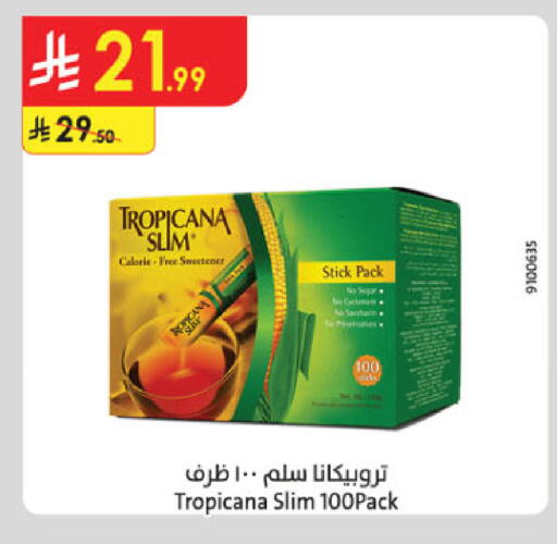 available at Danube in KSA, Saudi Arabia, Saudi - Jazan