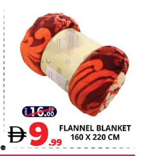 available at اكسبرس المدينة هايبرماركت in الإمارات العربية المتحدة , الامارات - أبو ظبي