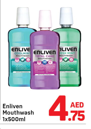 Mint available at دي تو دي in الإمارات العربية المتحدة , الامارات - دبي