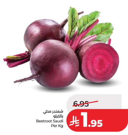 Beetroot from Saudi Arabia available at LULU Hypermarket in KSA, Saudi Arabia, Saudi - Dammam