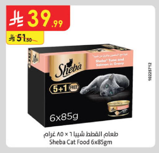 available at Danube in KSA, Saudi Arabia, Saudi - Jazan