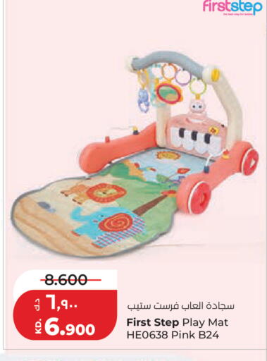 available at Lulu Hypermarket  in Kuwait - Kuwait City