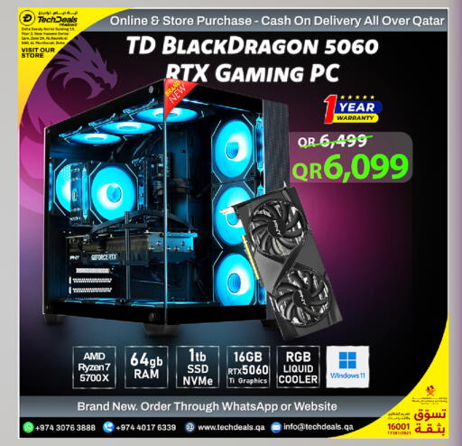 available at Tech Deals Trading in Qatar - Al Daayen