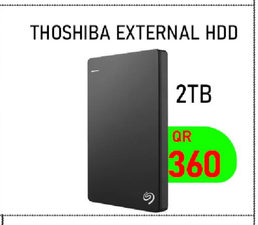 available at Tech Deals Trading in Qatar - Al Daayen
