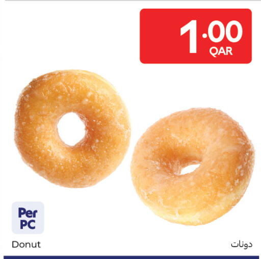 available at Carrefour in Qatar - Al Daayen