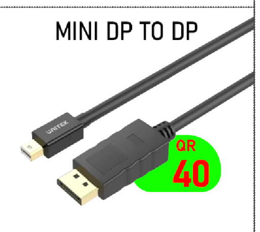 available at Tech Deals Trading in Qatar - Al Daayen