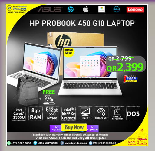 available at Tech Deals Trading in Qatar - Al Daayen