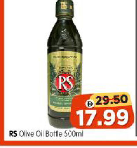 available at Al Madina Hypermarket in UAE - Abu Dhabi