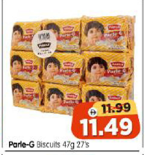 available at Al Madina Hypermarket in UAE - Abu Dhabi