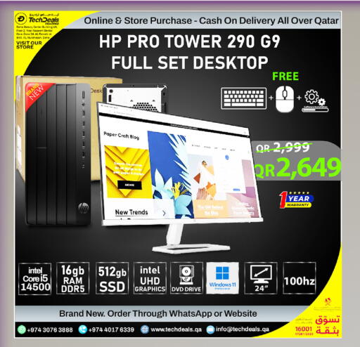 available at Tech Deals Trading in Qatar - Al Daayen