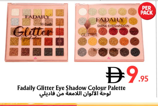 available at مركز مترو للخصومات in الإمارات العربية المتحدة , الامارات - دبي