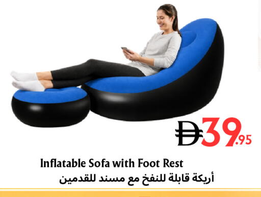 available at مركز مترو للخصومات in الإمارات العربية المتحدة , الامارات - دبي