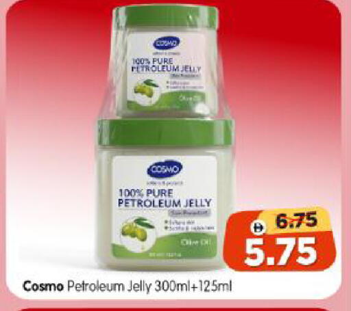 available at Al Madina Hypermarket in UAE - Abu Dhabi