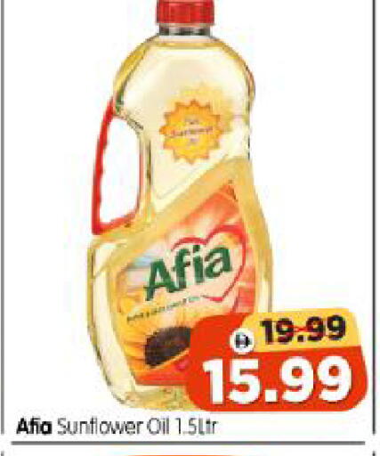 available at Al Madina Hypermarket in UAE - Abu Dhabi