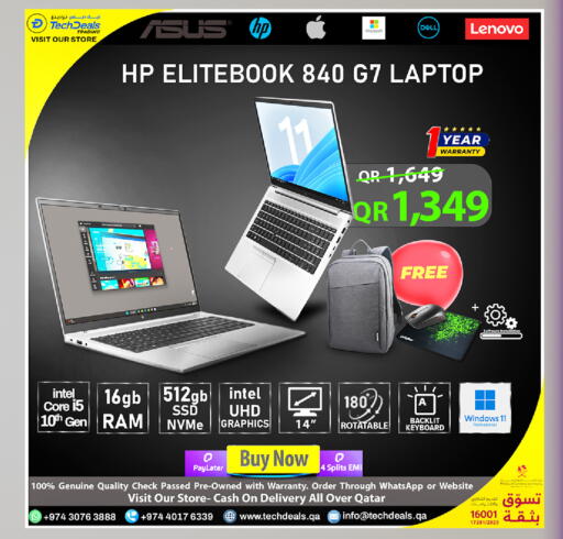 available at Tech Deals Trading in Qatar - Al Wakra
