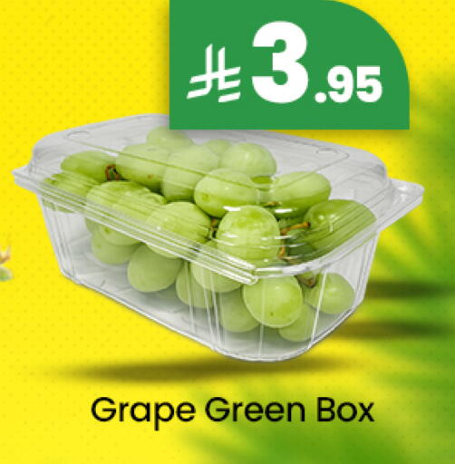 available at We One Shopping Center in KSA, Saudi Arabia, Saudi - Al Khobar