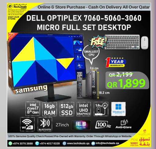 available at Tech Deals Trading in Qatar - Al Daayen