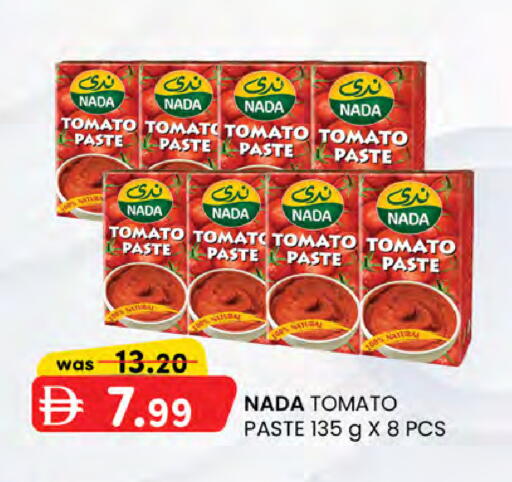 Tomato available at Al Safa in UAE - Abu Dhabi