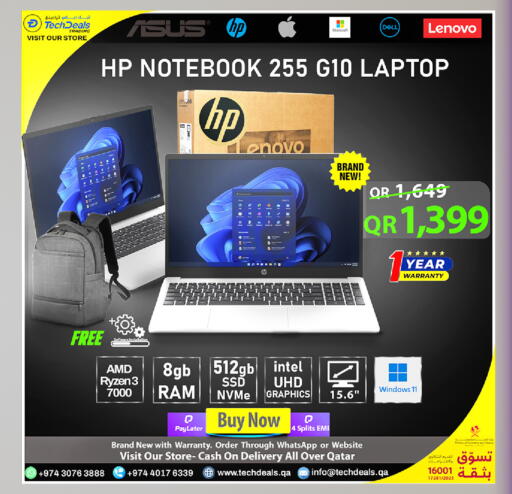 available at Tech Deals Trading in Qatar - Al Daayen