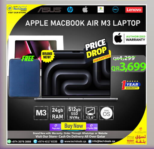 Apple available at Tech Deals Trading in Qatar - Al Daayen