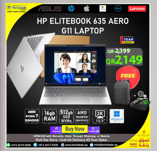 available at Tech Deals Trading in Qatar - Al Daayen