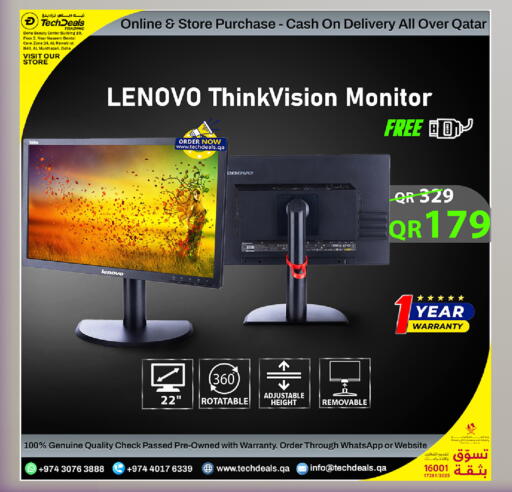 available at Tech Deals Trading in Qatar - Al Daayen
