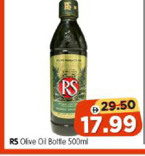 available at Al Madina Hypermarket in UAE - Abu Dhabi