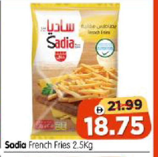 available at Al Madina Hypermarket in UAE - Abu Dhabi