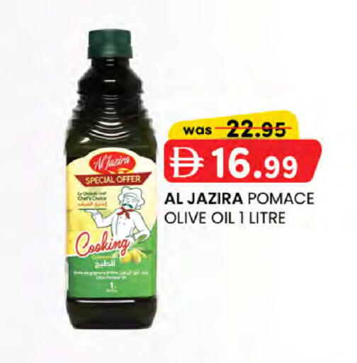 available at Al Safa in UAE - Abu Dhabi