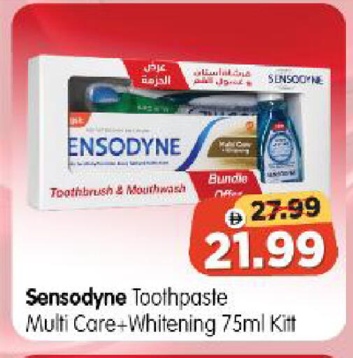 available at Al Madina Hypermarket in UAE - Abu Dhabi