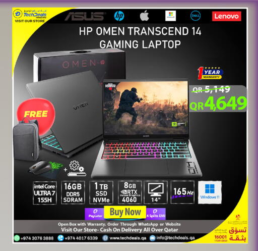 available at Tech Deals Trading in Qatar - Al Daayen